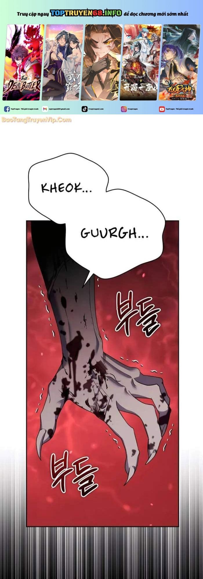 Tất Cả Bản Ngã Của Tôi Đều Là Hung Thần: Chapter 18