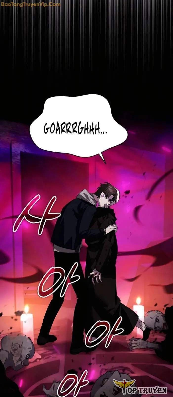 Tất Cả Bản Ngã Của Tôi Đều Là Hung Thần: Chapter 18