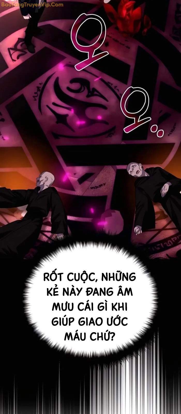 Tất Cả Bản Ngã Của Tôi Đều Là Hung Thần: Chapter 18