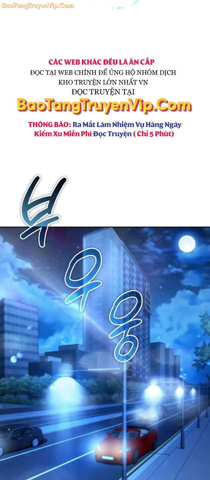 Tất Cả Bản Ngã Của Tôi Đều Là Hung Thần: Chapter 18