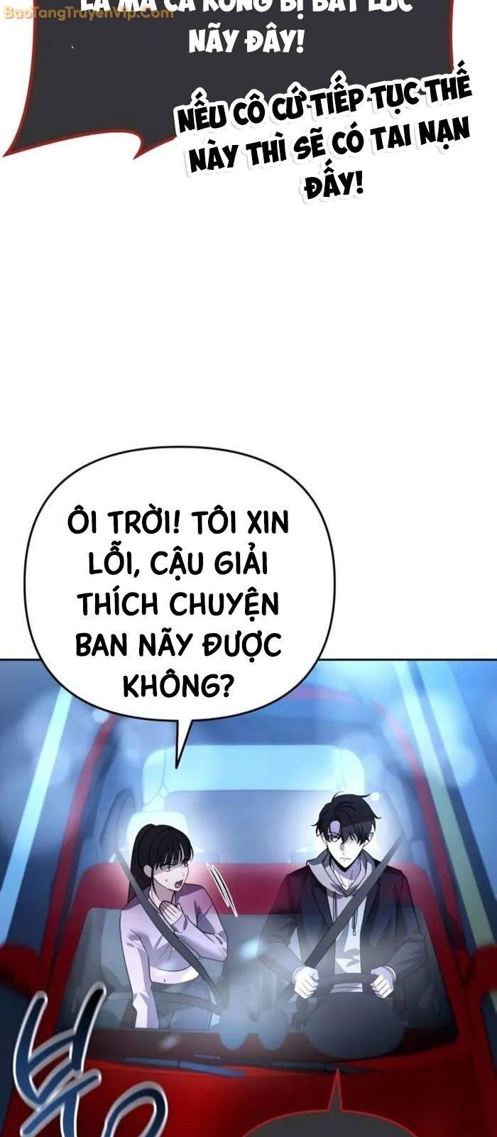 Tất Cả Bản Ngã Của Tôi Đều Là Hung Thần: Chapter 18