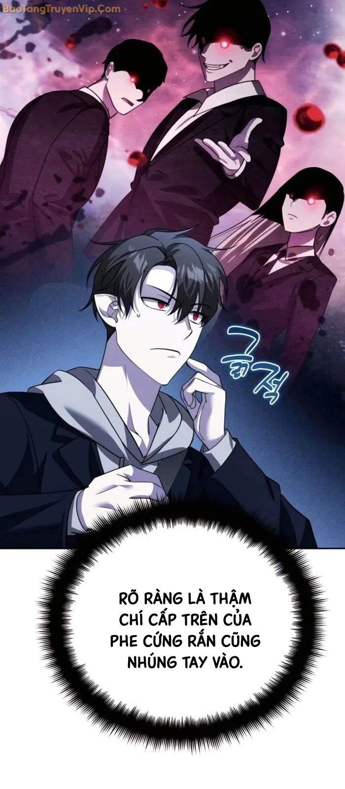 Tất Cả Bản Ngã Của Tôi Đều Là Hung Thần: Chapter 18