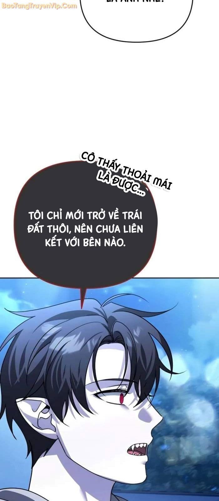 Tất Cả Bản Ngã Của Tôi Đều Là Hung Thần: Chapter 18