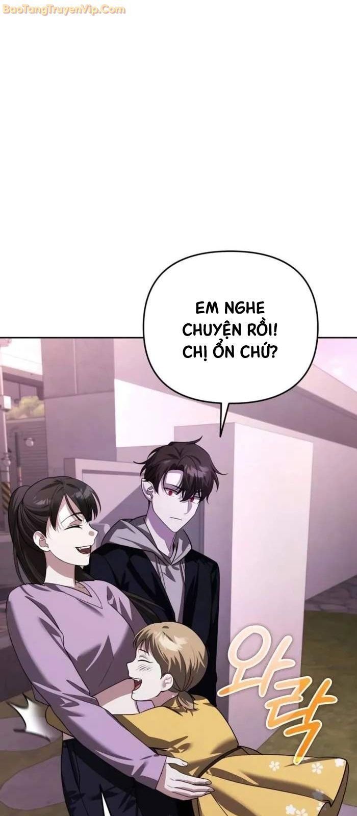 Tất Cả Bản Ngã Của Tôi Đều Là Hung Thần: Chapter 18