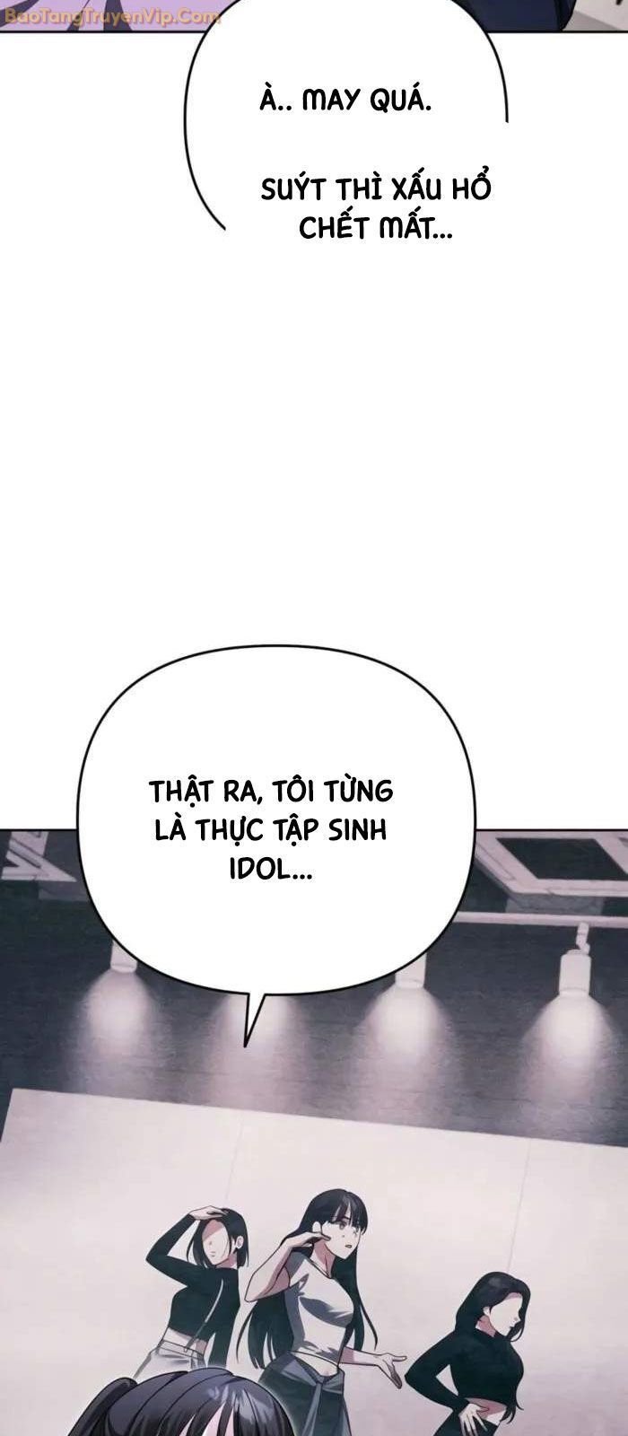 Tất Cả Bản Ngã Của Tôi Đều Là Hung Thần: Chapter 18