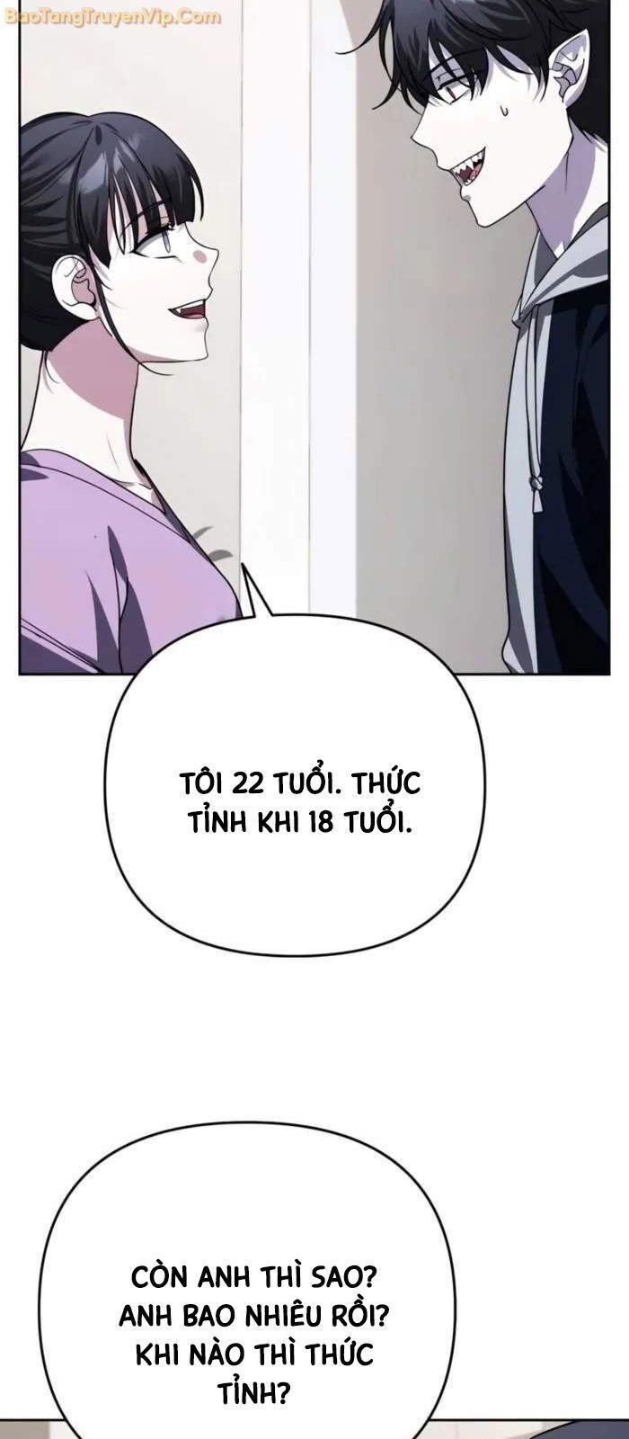 Tất Cả Bản Ngã Của Tôi Đều Là Hung Thần: Chapter 18