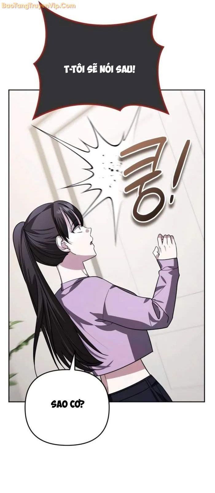 Tất Cả Bản Ngã Của Tôi Đều Là Hung Thần: Chapter 18