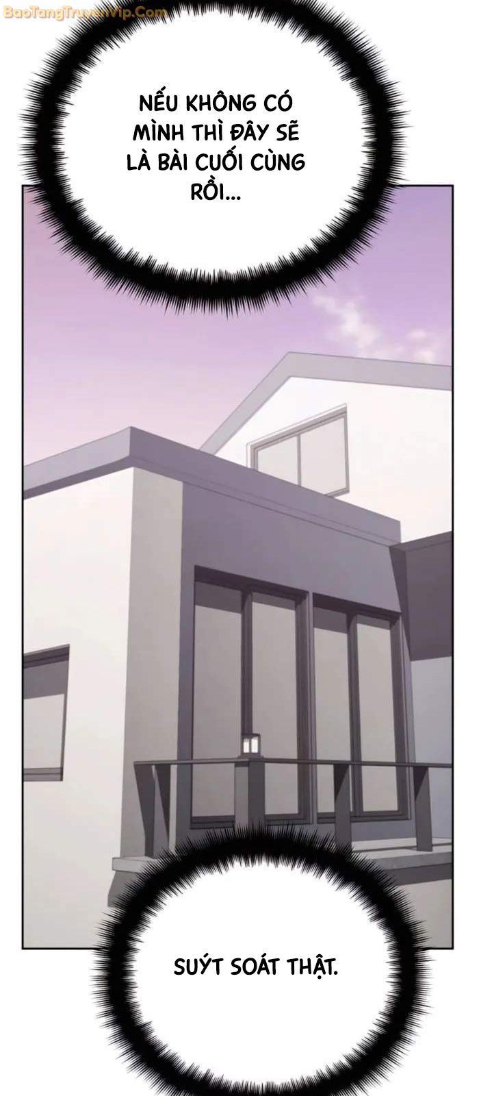 Tất Cả Bản Ngã Của Tôi Đều Là Hung Thần: Chapter 18