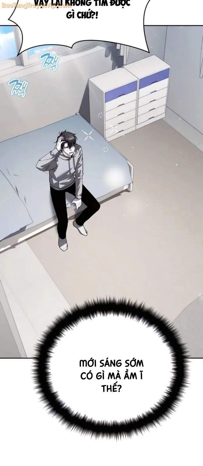 Tất Cả Bản Ngã Của Tôi Đều Là Hung Thần: Chapter 18