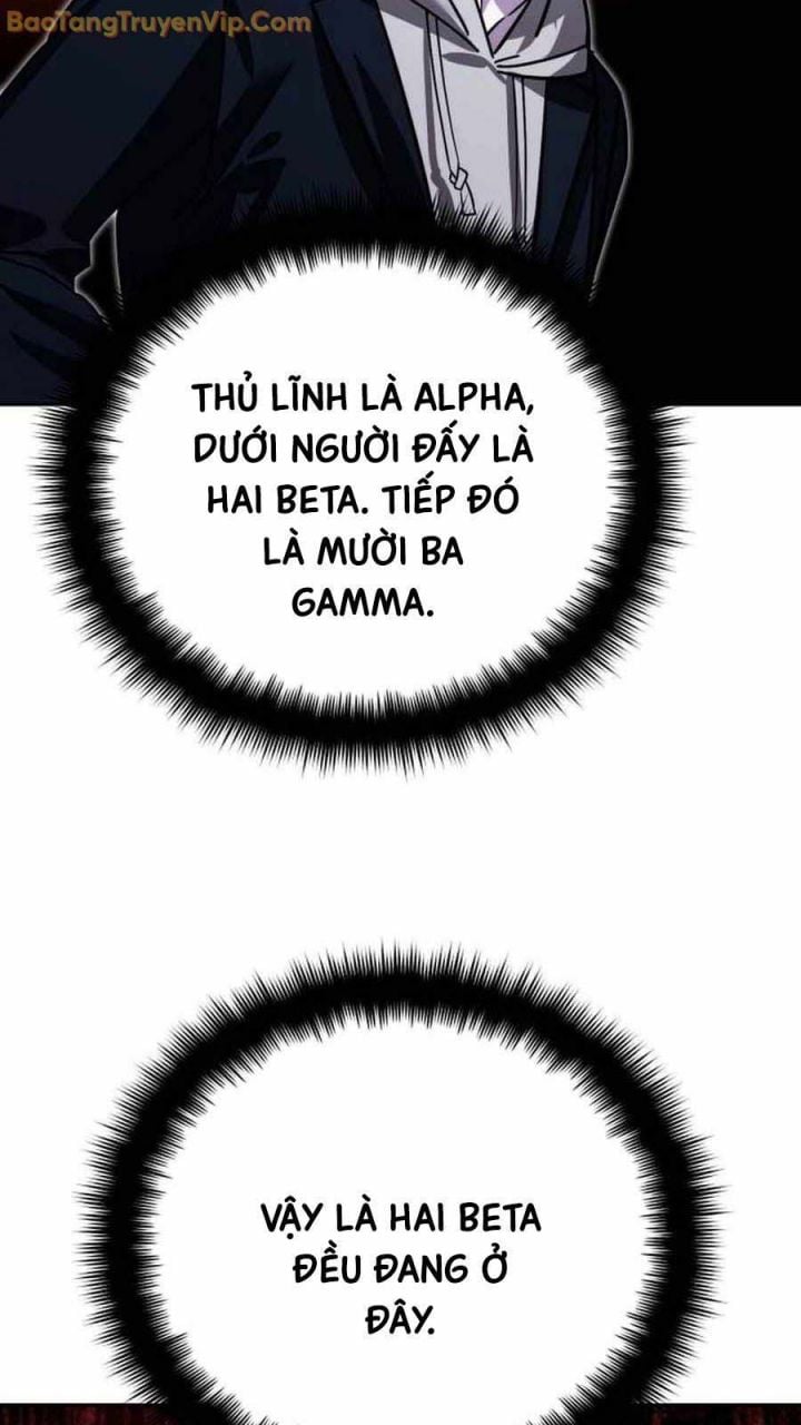 Tất Cả Bản Ngã Của Tôi Đều Là Hung Thần: Chapter 19