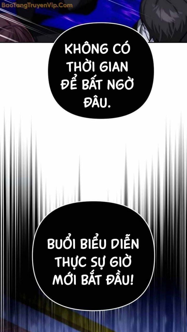 Tất Cả Bản Ngã Của Tôi Đều Là Hung Thần: Chapter 19