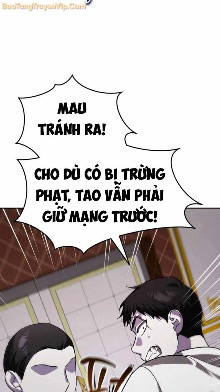 Tất Cả Bản Ngã Của Tôi Đều Là Hung Thần: Chapter 19