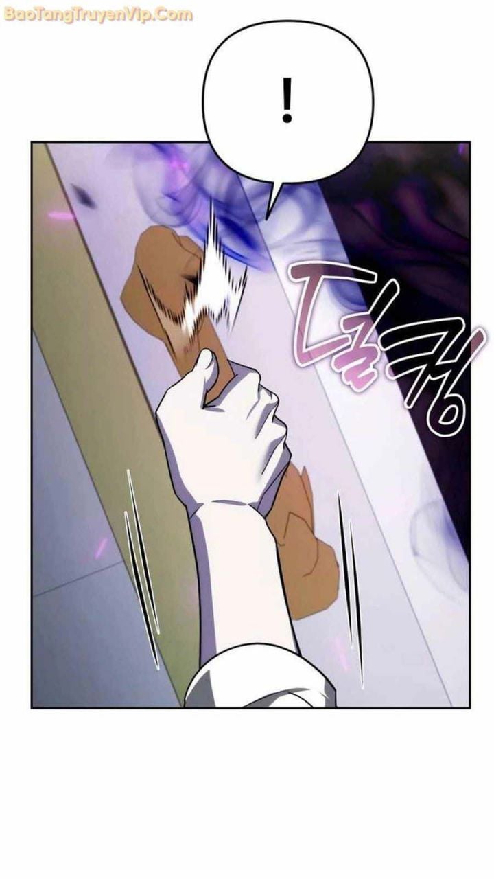 Tất Cả Bản Ngã Của Tôi Đều Là Hung Thần: Chapter 19