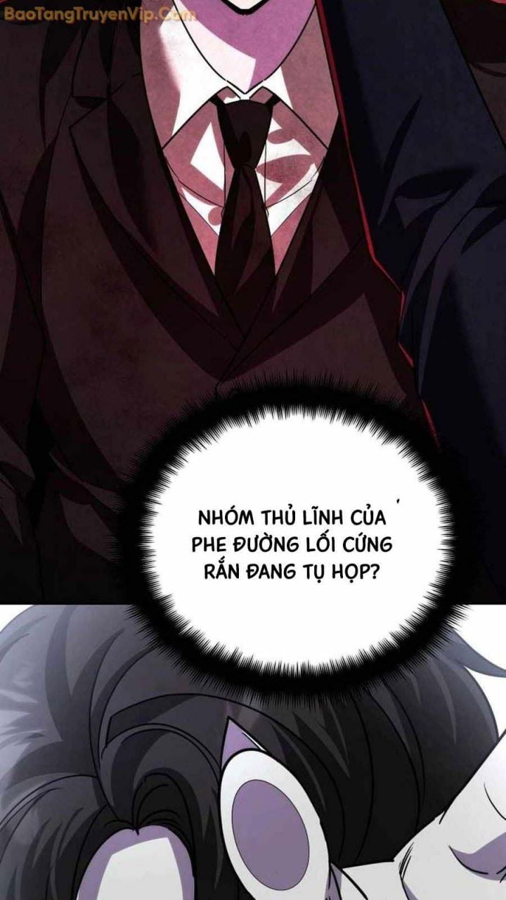 Tất Cả Bản Ngã Của Tôi Đều Là Hung Thần: Chapter 19