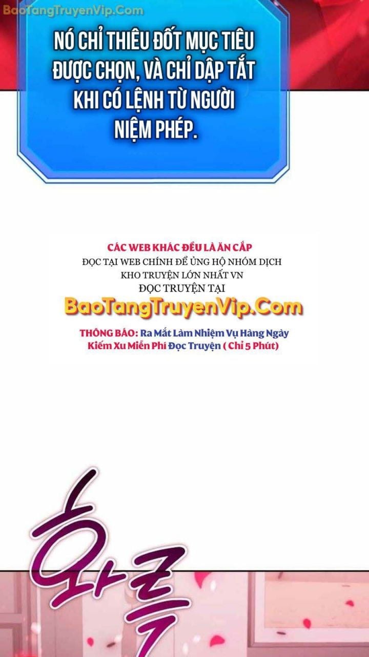 Tất Cả Bản Ngã Của Tôi Đều Là Hung Thần: Chapter 19