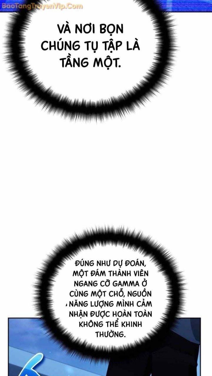 Tất Cả Bản Ngã Của Tôi Đều Là Hung Thần: Chapter 19