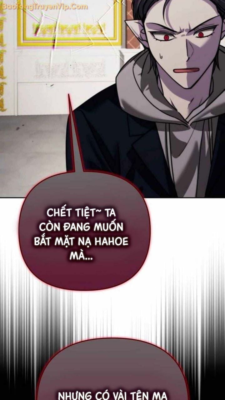 Tất Cả Bản Ngã Của Tôi Đều Là Hung Thần: Chapter 19