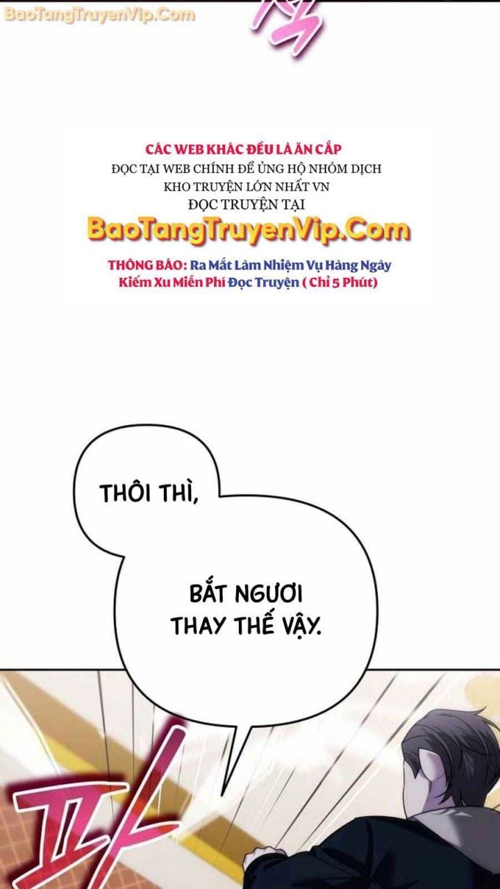 Tất Cả Bản Ngã Của Tôi Đều Là Hung Thần: Chapter 19