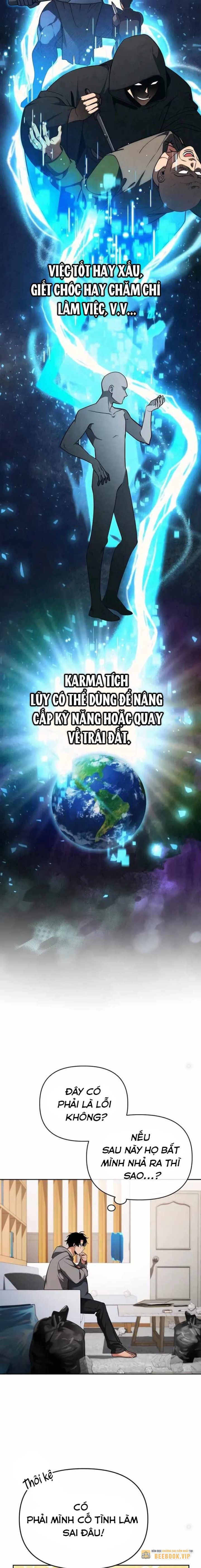 Tất Cả Bản Ngã Của Tôi Đều Là Hung Thần: Chapter 2