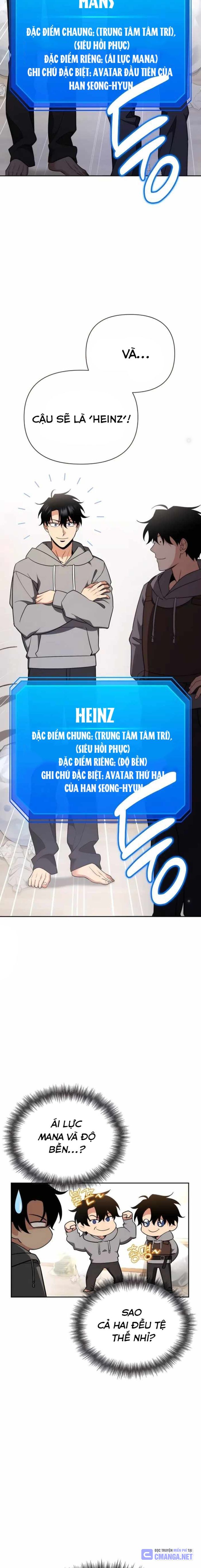 Tất Cả Bản Ngã Của Tôi Đều Là Hung Thần: Chapter 2