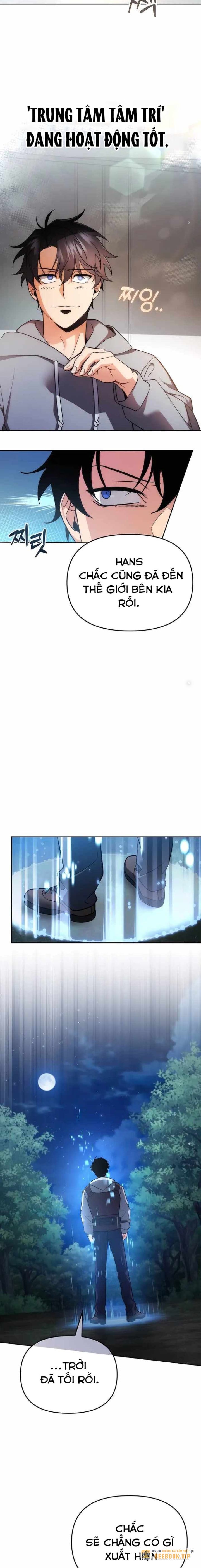 Tất Cả Bản Ngã Của Tôi Đều Là Hung Thần: Chapter 2