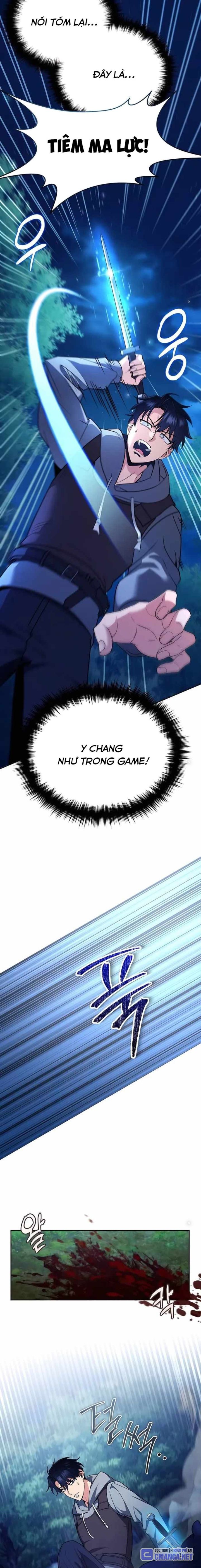 Tất Cả Bản Ngã Của Tôi Đều Là Hung Thần: Chapter 2