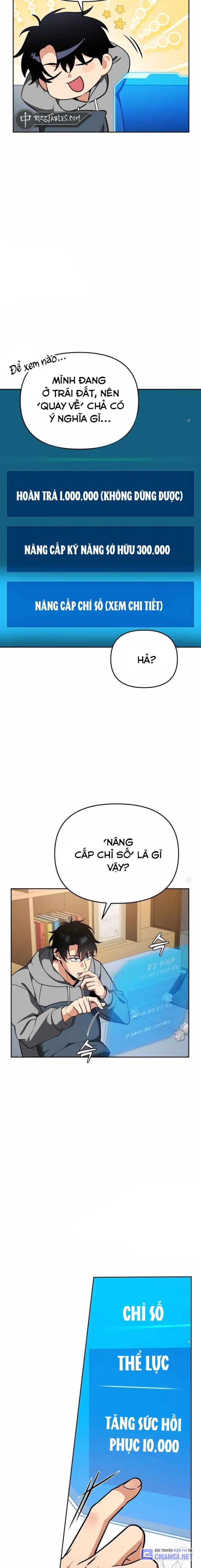 Tất Cả Bản Ngã Của Tôi Đều Là Hung Thần: Chapter 2