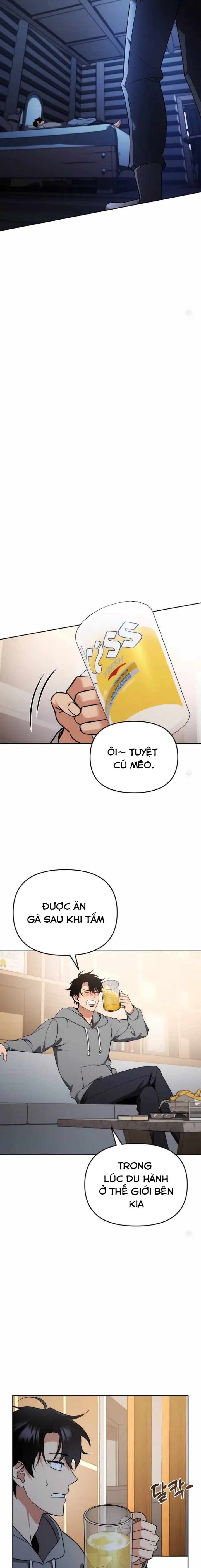 Tất Cả Bản Ngã Của Tôi Đều Là Hung Thần: Chapter 2