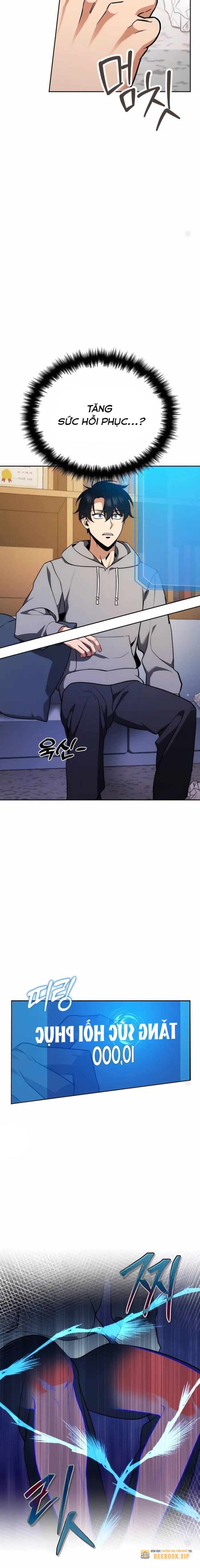 Tất Cả Bản Ngã Của Tôi Đều Là Hung Thần: Chapter 2