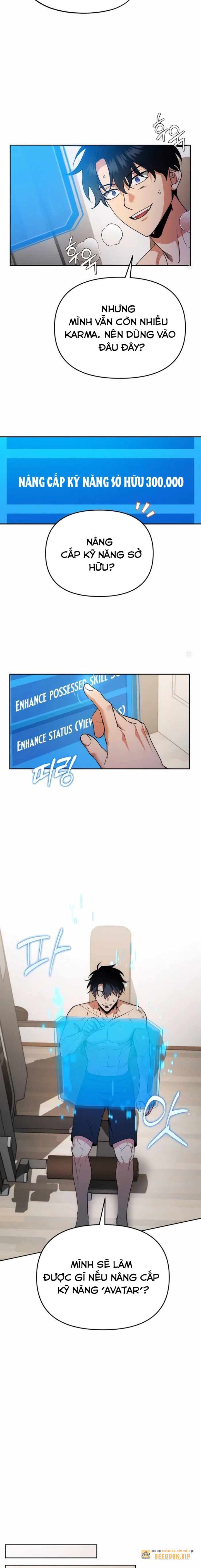 Tất Cả Bản Ngã Của Tôi Đều Là Hung Thần: Chapter 2