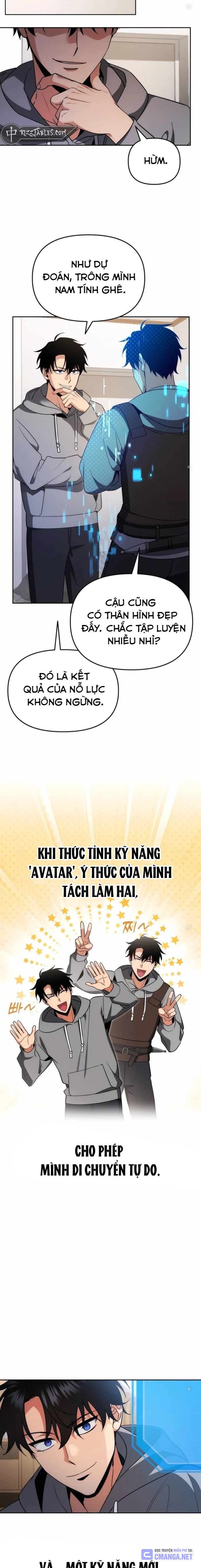 Tất Cả Bản Ngã Của Tôi Đều Là Hung Thần: Chapter 2