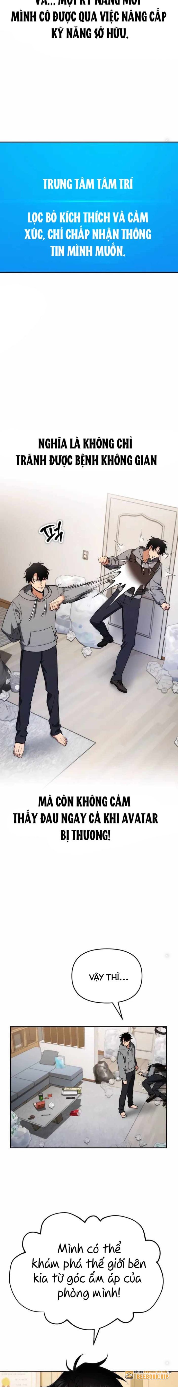 Tất Cả Bản Ngã Của Tôi Đều Là Hung Thần: Chapter 2