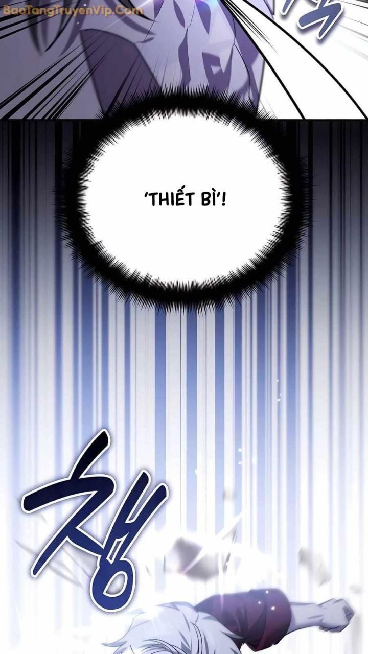 Tất Cả Bản Ngã Của Tôi Đều Là Hung Thần: Chapter 20