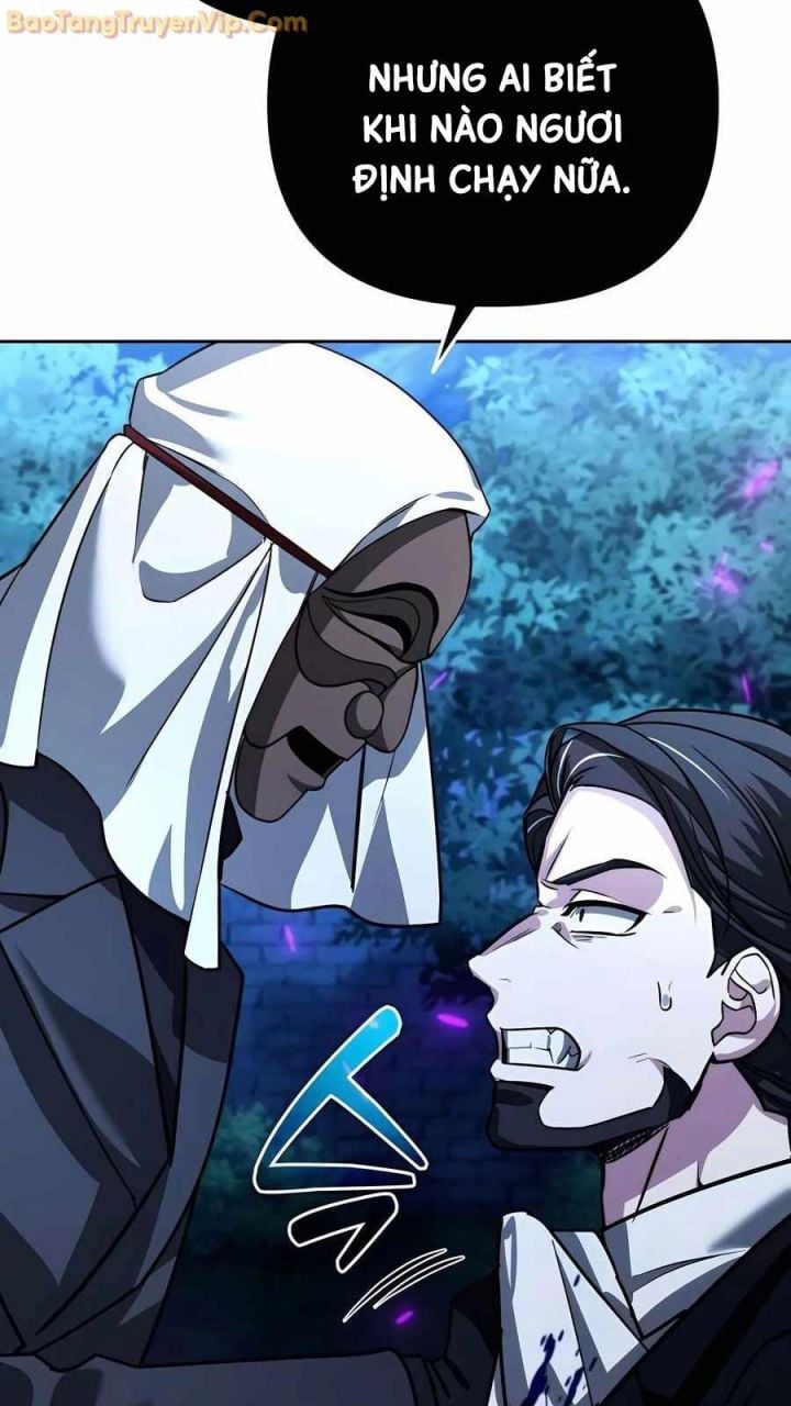 Tất Cả Bản Ngã Của Tôi Đều Là Hung Thần: Chapter 20