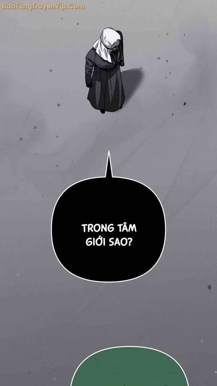 Tất Cả Bản Ngã Của Tôi Đều Là Hung Thần: Chapter 20