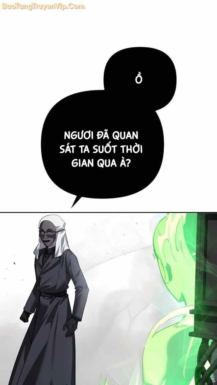 Tất Cả Bản Ngã Của Tôi Đều Là Hung Thần: Chapter 20