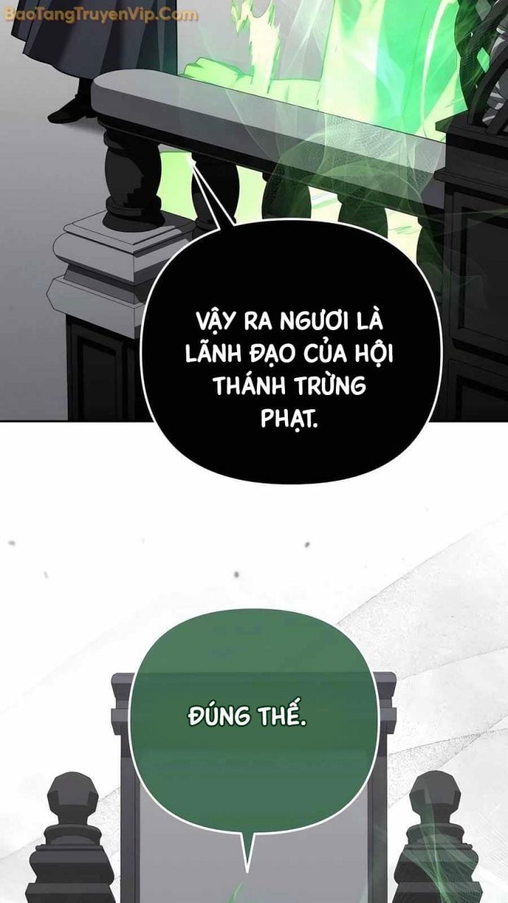 Tất Cả Bản Ngã Của Tôi Đều Là Hung Thần: Chapter 20