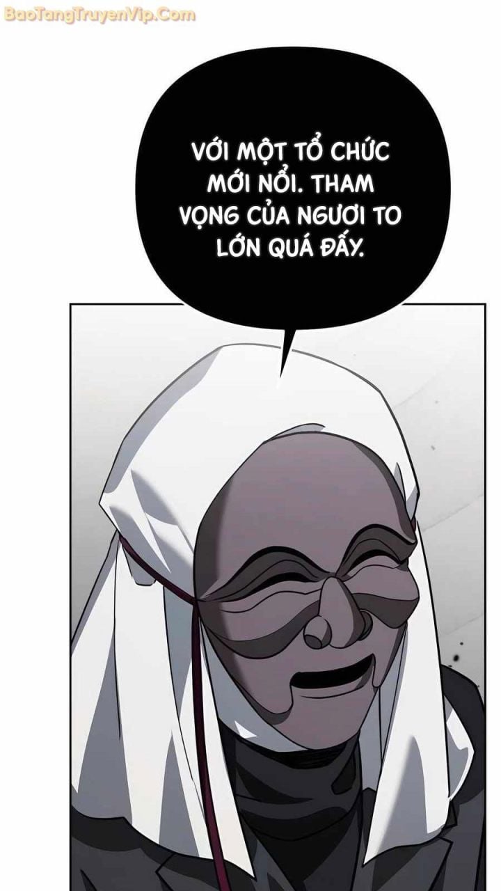 Tất Cả Bản Ngã Của Tôi Đều Là Hung Thần: Chapter 20