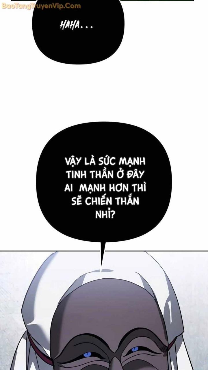 Tất Cả Bản Ngã Của Tôi Đều Là Hung Thần: Chapter 20