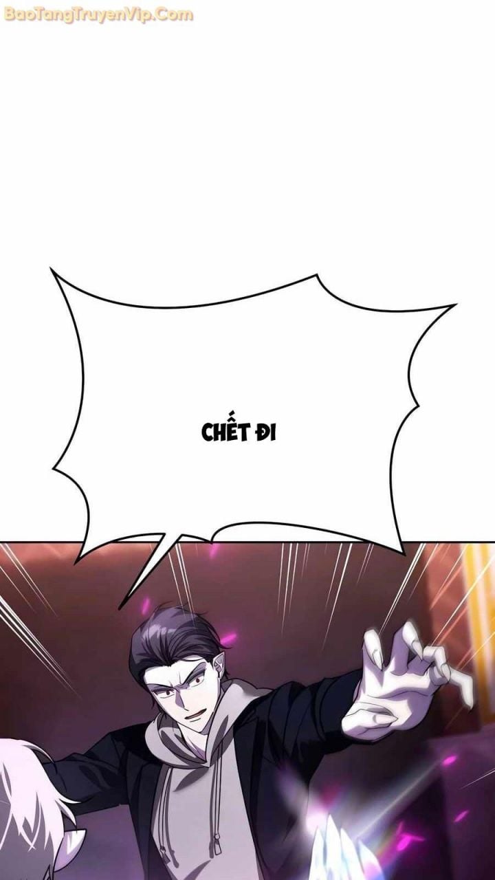 Tất Cả Bản Ngã Của Tôi Đều Là Hung Thần: Chapter 20