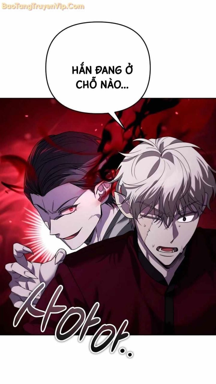 Tất Cả Bản Ngã Của Tôi Đều Là Hung Thần: Chapter 20