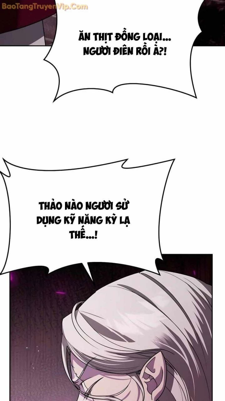 Tất Cả Bản Ngã Của Tôi Đều Là Hung Thần: Chapter 20
