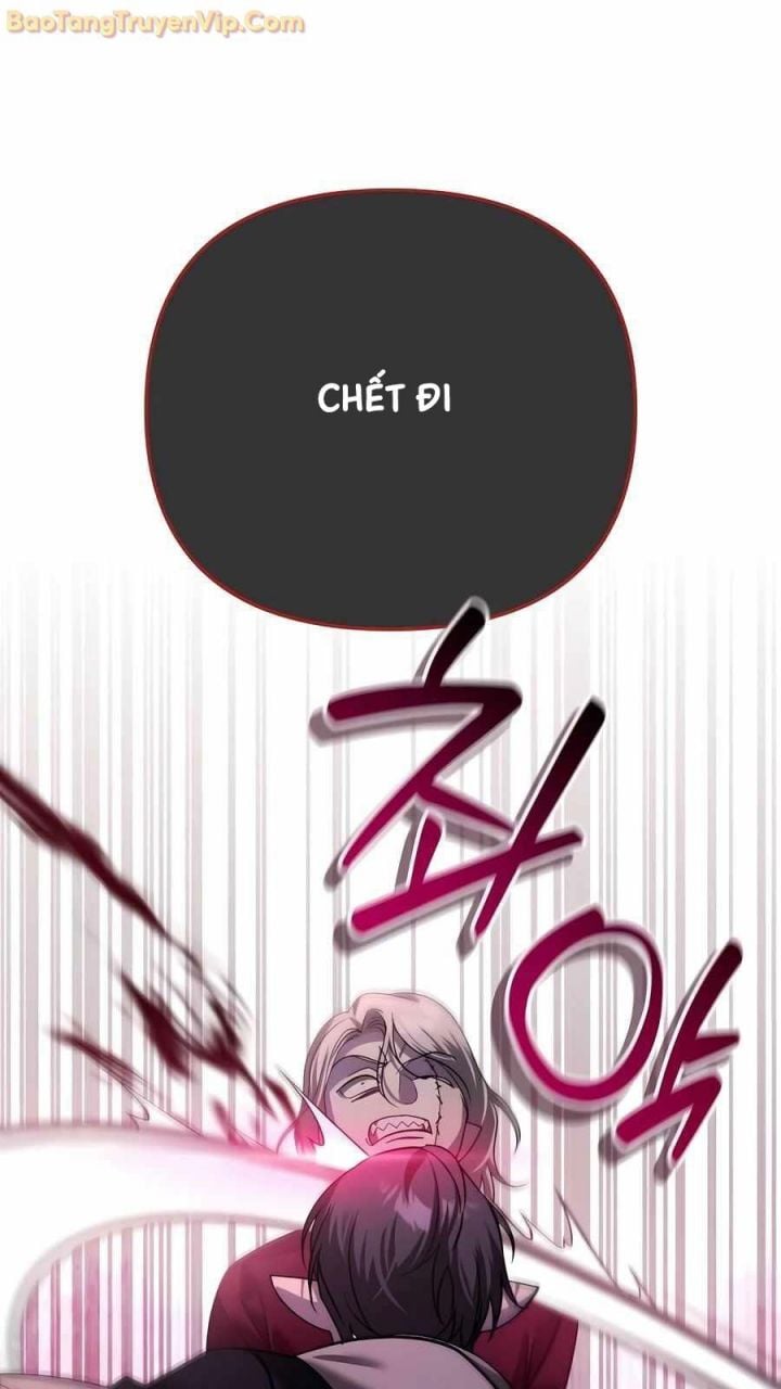 Tất Cả Bản Ngã Của Tôi Đều Là Hung Thần: Chapter 20