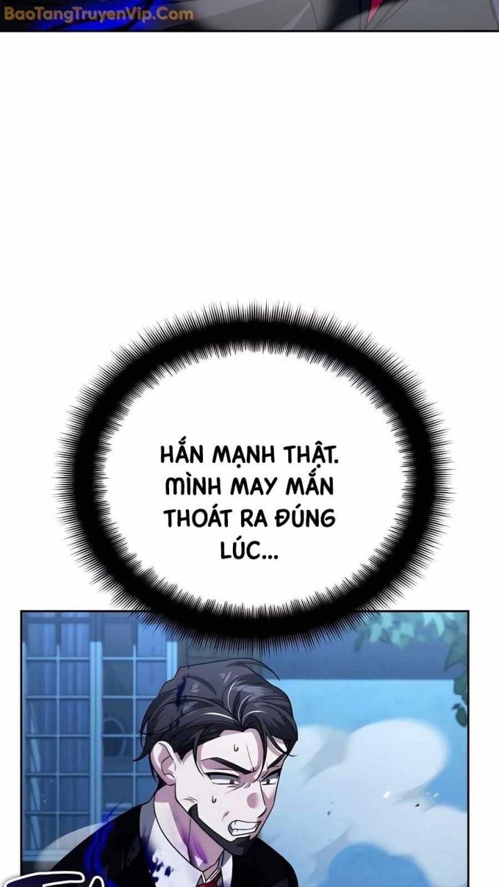 Tất Cả Bản Ngã Của Tôi Đều Là Hung Thần: Chapter 20