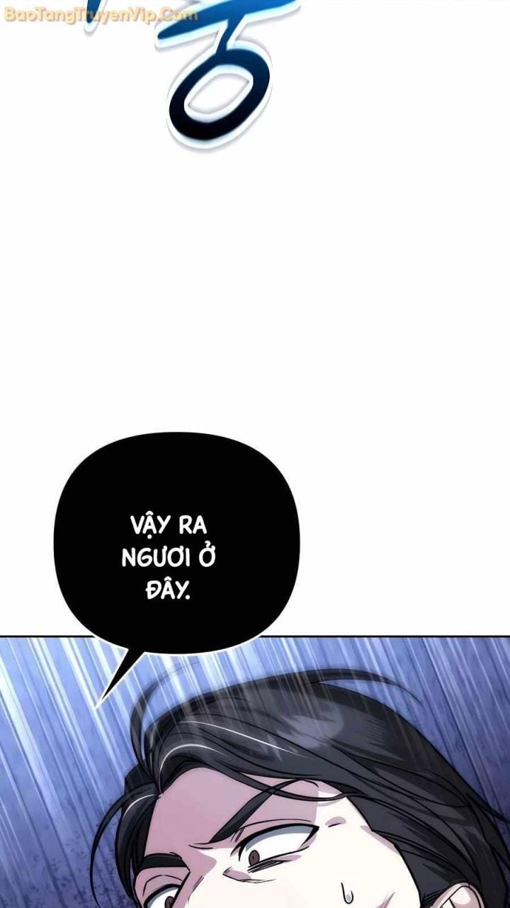 Tất Cả Bản Ngã Của Tôi Đều Là Hung Thần: Chapter 20