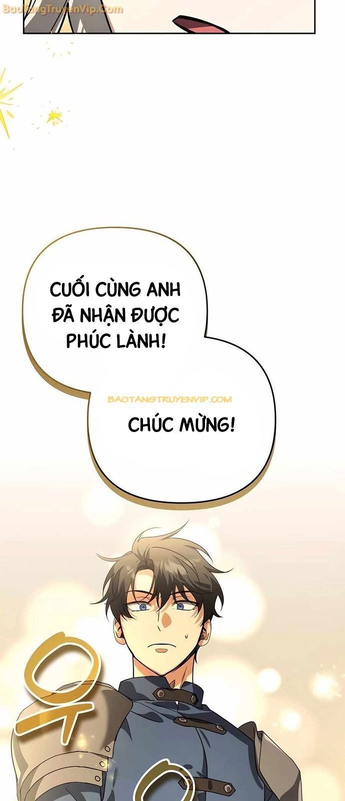 Tất Cả Bản Ngã Của Tôi Đều Là Hung Thần: Chapter 21