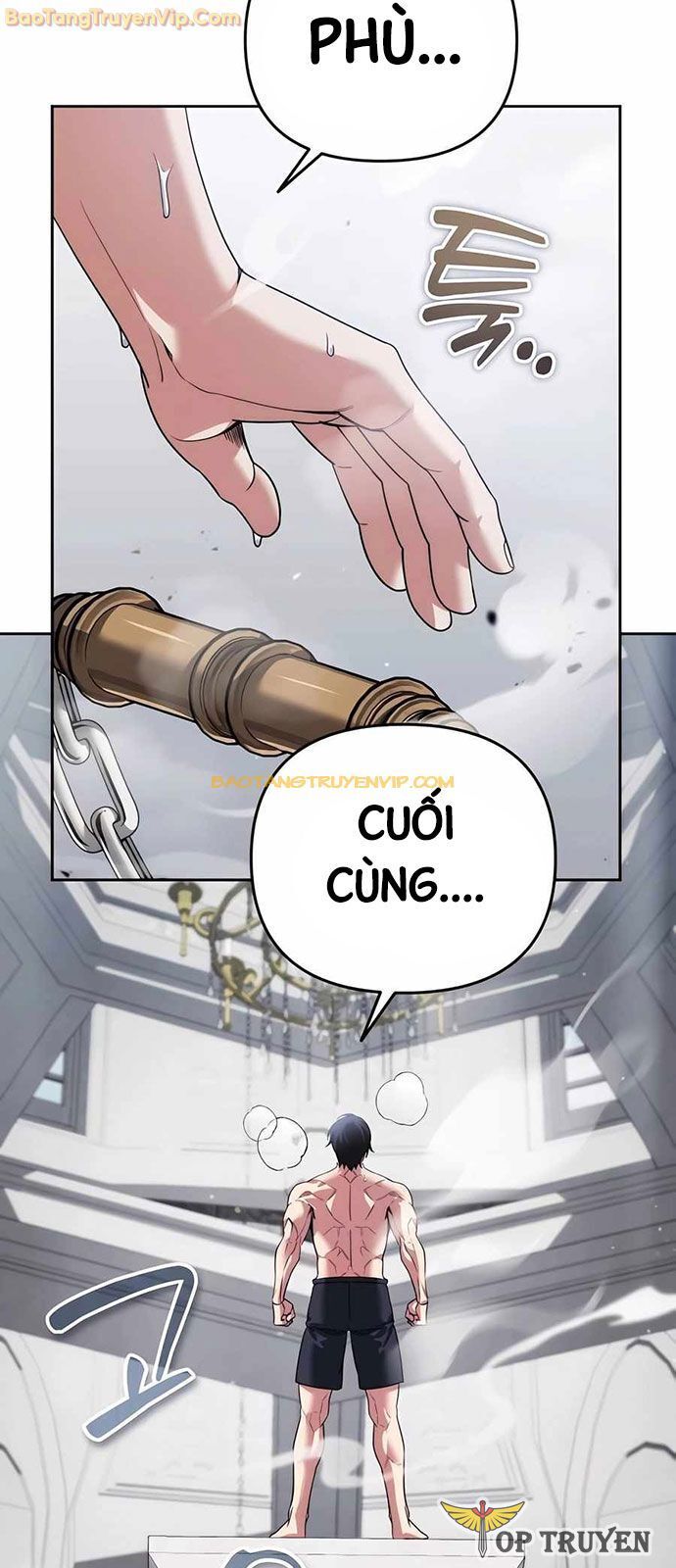 Tất Cả Bản Ngã Của Tôi Đều Là Hung Thần: Chapter 21