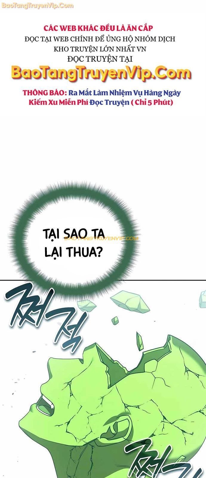 Tất Cả Bản Ngã Của Tôi Đều Là Hung Thần: Chapter 21