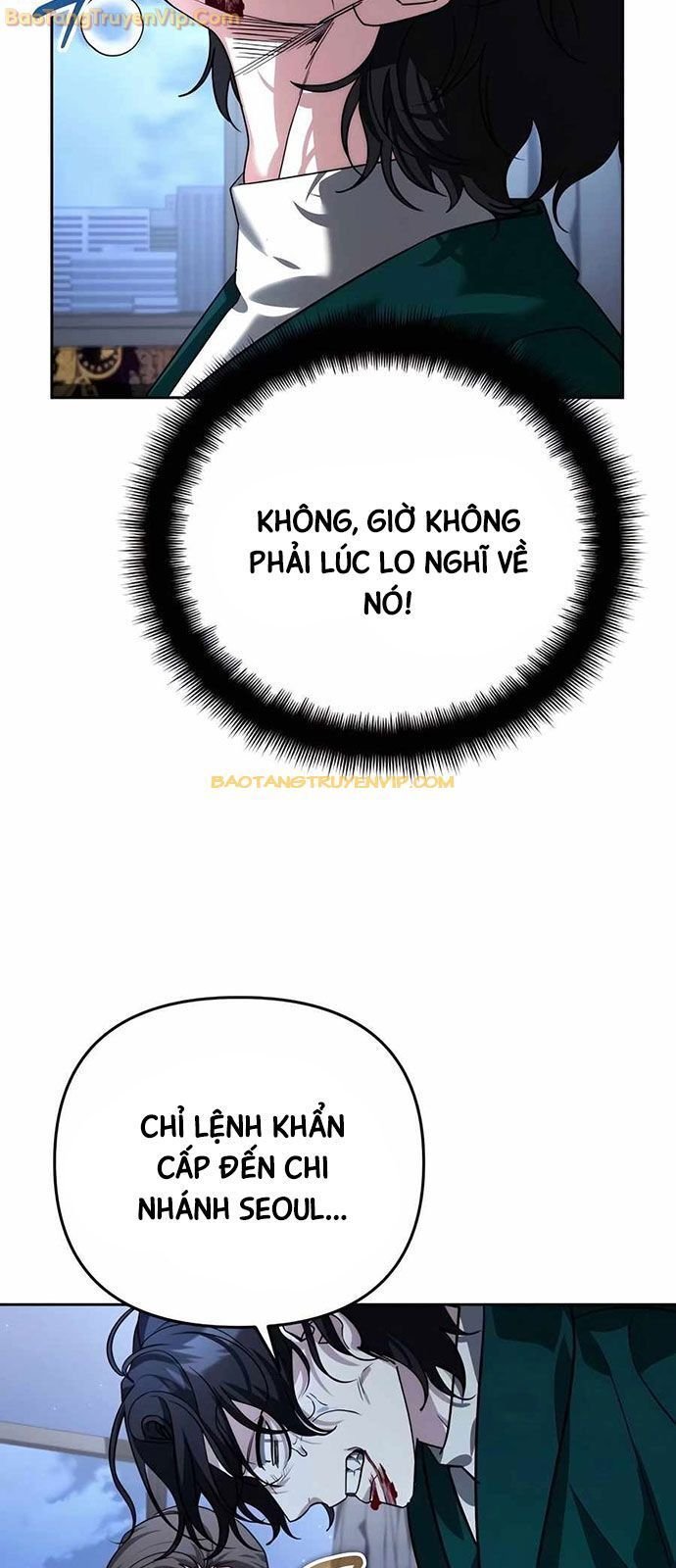 Tất Cả Bản Ngã Của Tôi Đều Là Hung Thần: Chapter 21