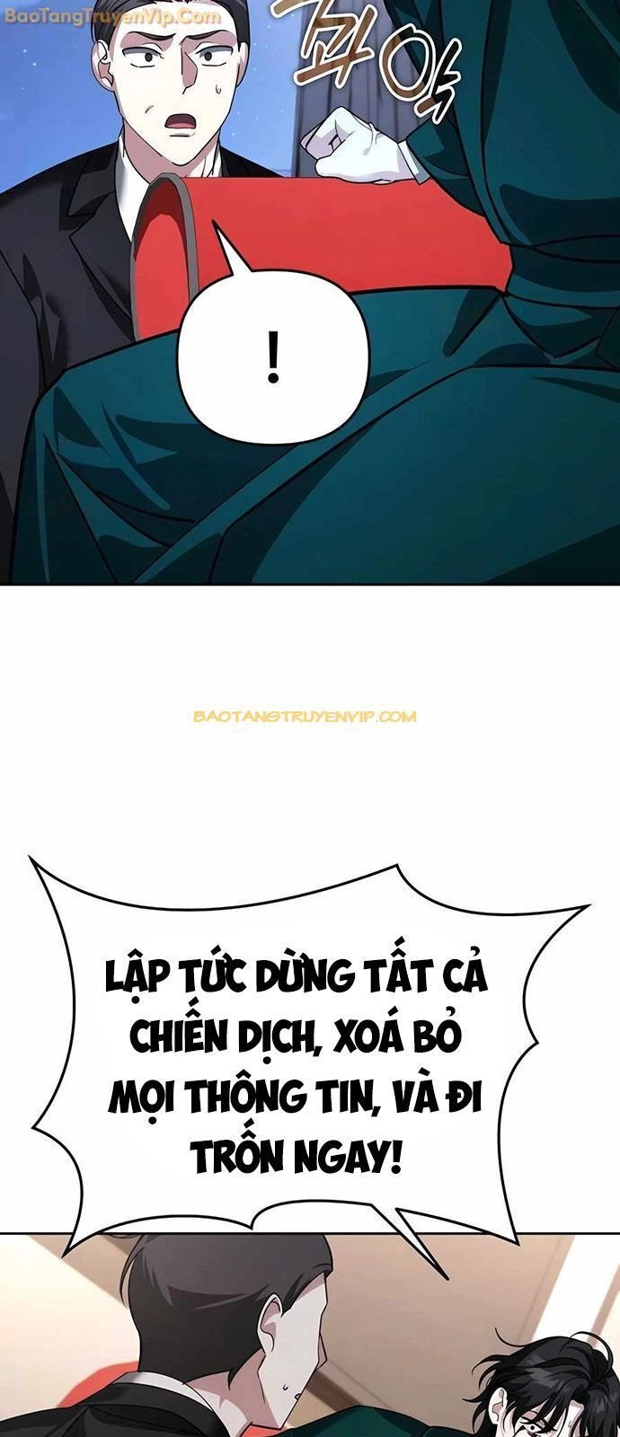 Tất Cả Bản Ngã Của Tôi Đều Là Hung Thần: Chapter 21